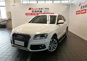 通江奥迪汽车首付多少