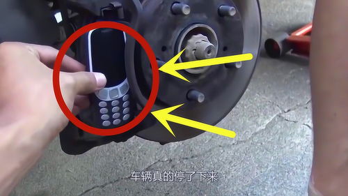 汽车多少速度刹车印